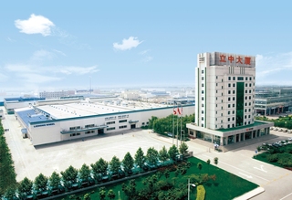 河北立中合金集团有限公司